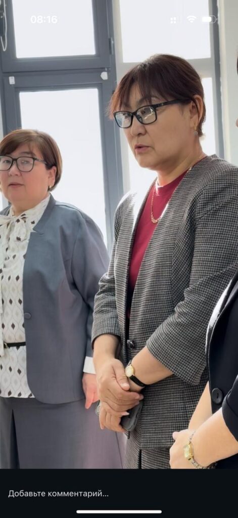 «Үздік эссе» байқауы