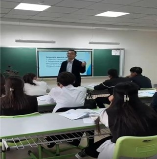 Суретті кеңейту үшін басыңыз 2.jpg