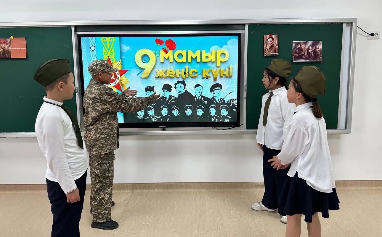 Суретті кеңейту үшін басыңыз 2.jpg