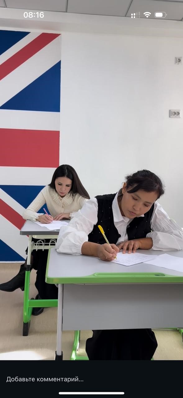 Суретті кеңейту үшін басыңыз 2.jpg Суретті кеңейту үшін басыңыз 2.jpg