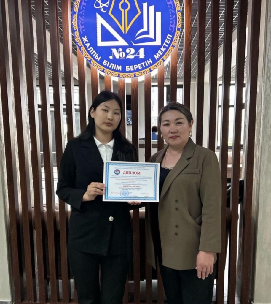 “Алтын қазына“ көркем және сәндік – қолданбалы өнер бойынша Алдаярова Аяулым II орын алды
