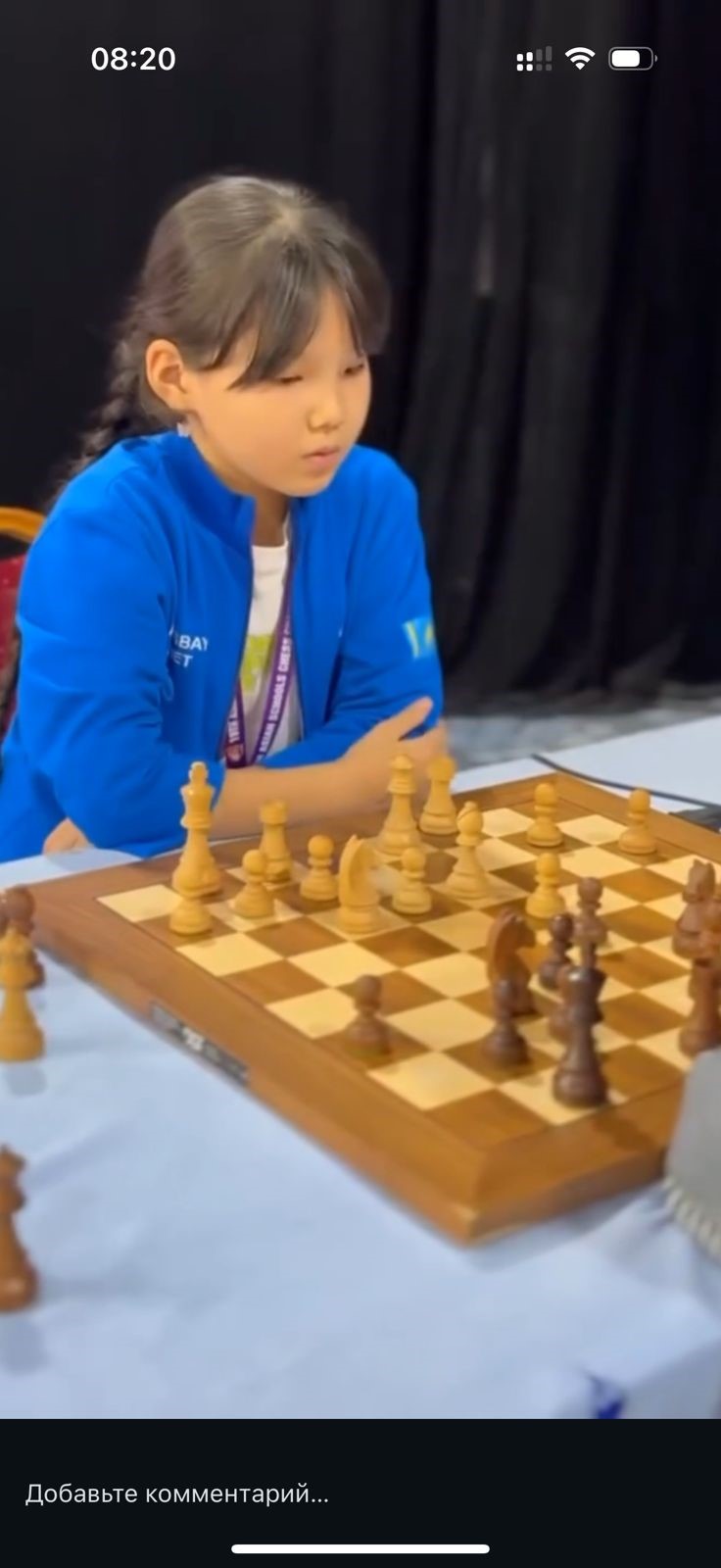 Суретті кеңейту үшін басыңыз 44.jpg