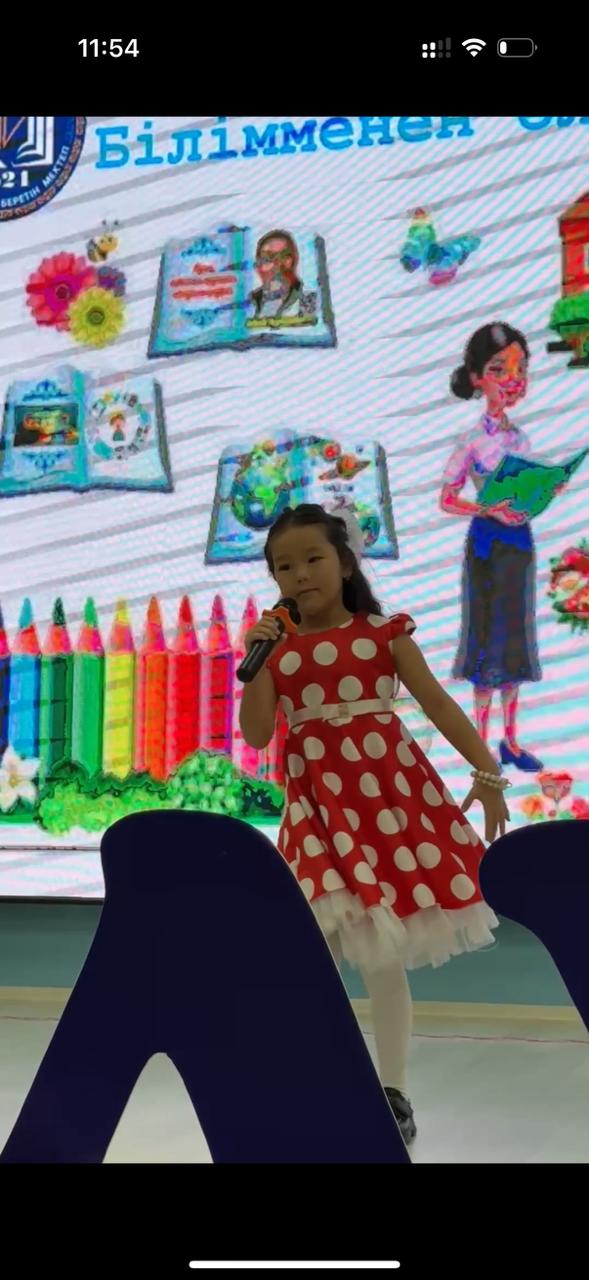 Суретті кеңейту үшін басыңыз image3.jpeg Суретті кеңейту үшін басыңыз image3.jpeg